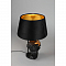 Настольная лампа интерьерная Omnilux OML-10704-01