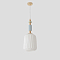 Светильник Crystal Lux MERINGUE SP1.2