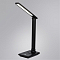 Настольная лампа ARTE LAMP A5123LT-1BK