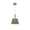 LUMION 8275/1A