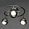 Спот на 3 и более ламп ARTE LAMP A9128PL-3CC