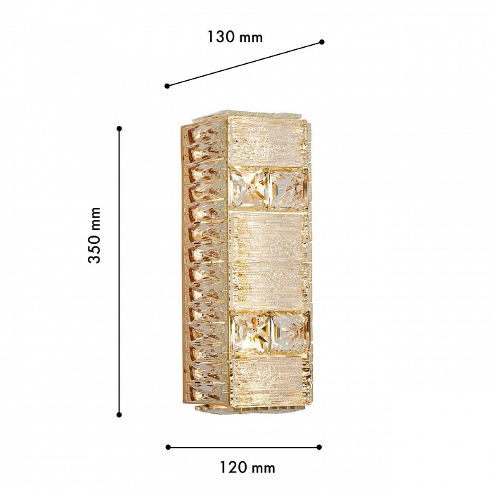 Светильник Favourite 4204-1W