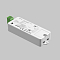 Lighting control 771002