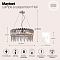 Светильник подвесная Maytoni MOD097PL-08CH