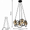 Люстра подвесная Rivoli 4074-204