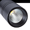 Трековая система ARTE LAMP A5720PL-1BK