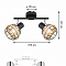 Спот на 2 лампы Rivoli 7033-702