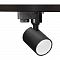 Светильник Трековый светильник Crystal Lux CLT 0.31 001 60 BL