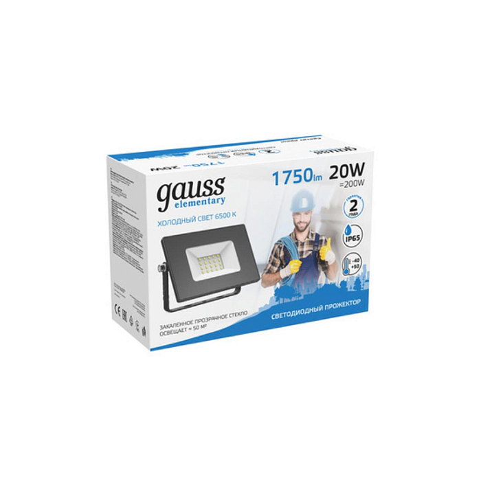 GAUSS 613100320_GAUSS