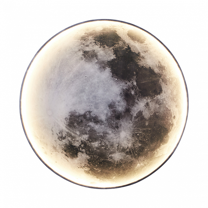 Kink Light 07831-80,19