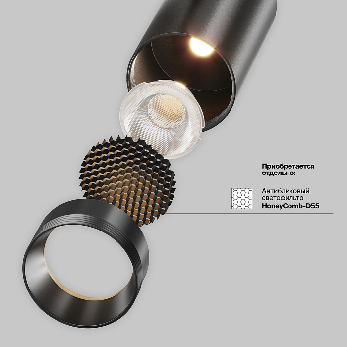 Technical TR243-12W4K-B