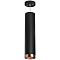 Светильник подвесной Lightstar RP497430