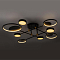 Потолочный светильник LED4U L250-8 Светильник LED4U L250-8