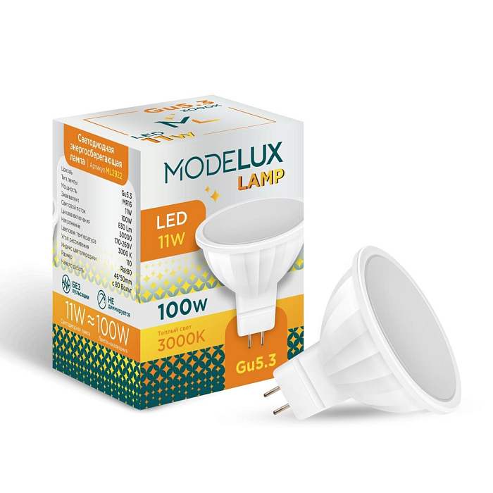 MODELUX Lamp ML2922-GU5.3-11W-3000
