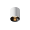 Светильник Technical C064CL-5W2.7K-RD-WB
