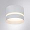 Светильник ARTE LAMP A2265PL-1WH