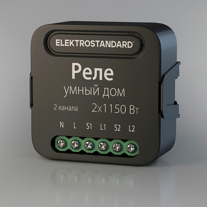 Elektrostandard 76007/00