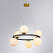 Люстра ARTE LAMP A2224SP-6BK
