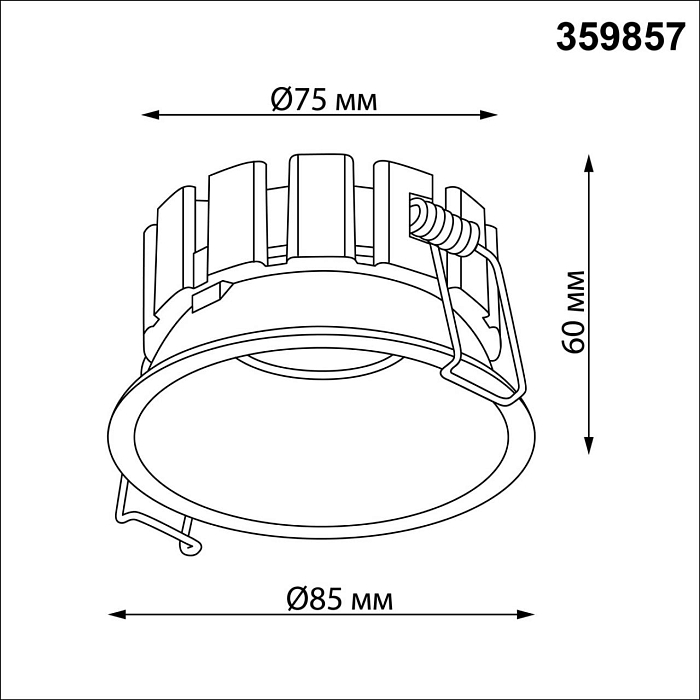 NOVOTECH 359857