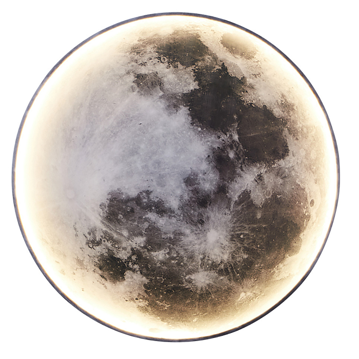 Kink Light 07831-100,19