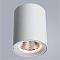 Светильник накладной ARTE LAMP A5118PL-1WH