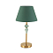 LUMION 8275/1T
