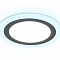 Светильник  DCR360
