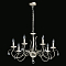 Люстра MW-Light 684012807