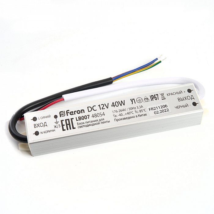 FERON 48054