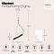 Светильник светодиодный Maytoni MOD150PL-L5W3K
