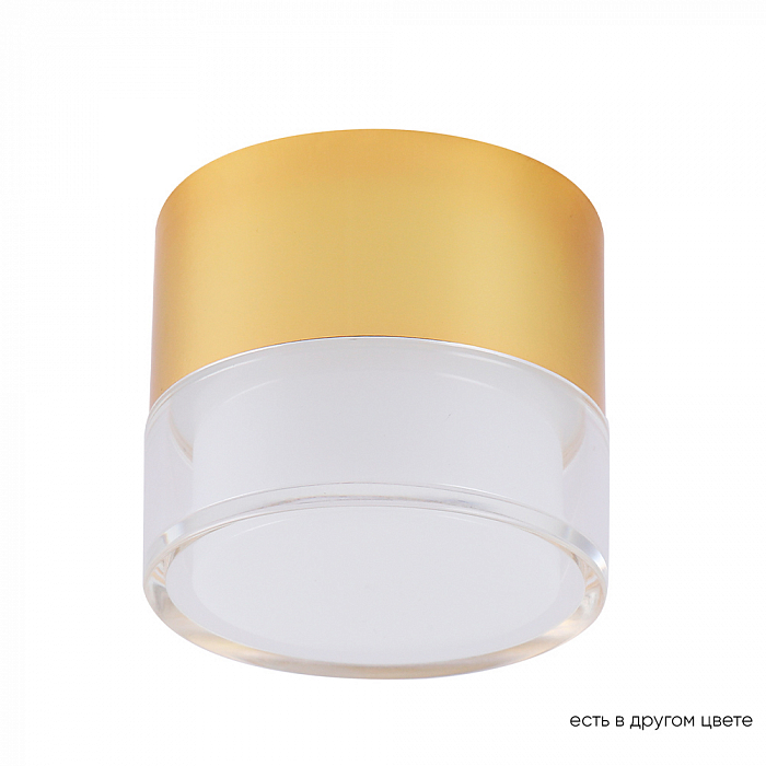 Светильник Crystal Lux CLT 139C80 GO 4000K