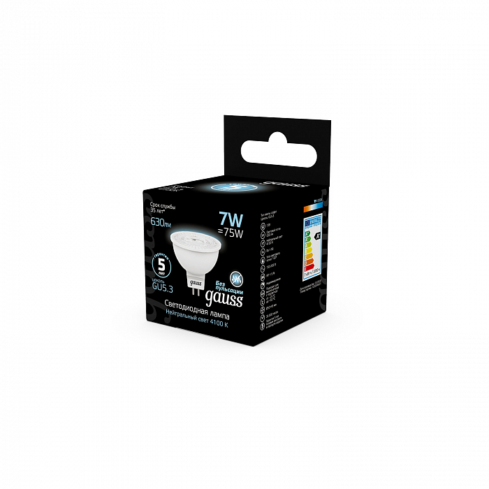 Лампа Gauss MR16 7W 630lm 4100K GU5.3 LED 1/10/100 Лампочка светодиодная G5.3 Gauss 101505207