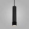 Светильник светодиодный Elektrostandard DLN113 GU10