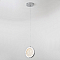 Светильник LED4U L7108-150 СR