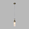 LUMION 8277/1A