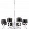 Люстра подвесная Sfera Sveta 2168/8 WHITE
