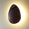 ODEON LIGHT 7068/5WL