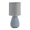 LUMION 8161/1T