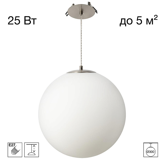 Светильник  CL941D30R1