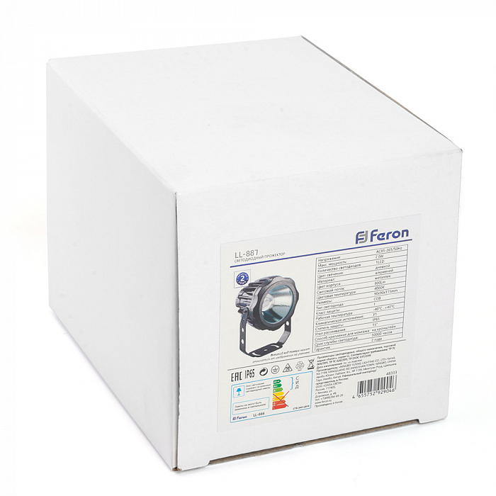 Уличный светильник FERON 32152