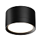 NOVOTECH 371034