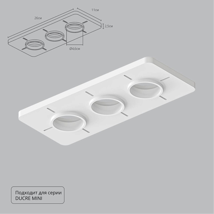 ARTE LAMP A709003