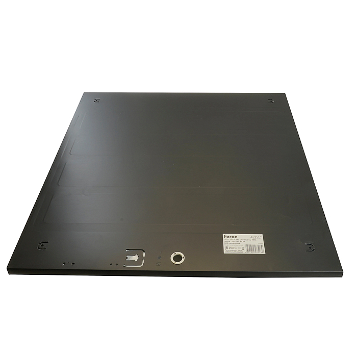 FERON 51337