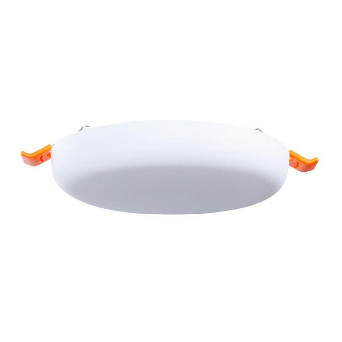 Светильник ARTE LAMP A7981PL-1WH