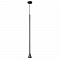 Светильник одинарный ODEON LIGHT 3884/1B
