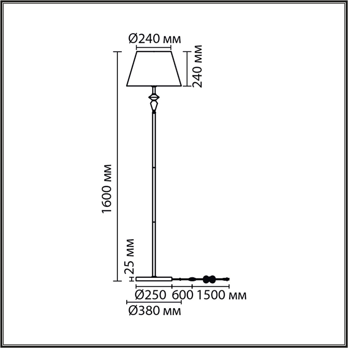 LUMION 8274/1F