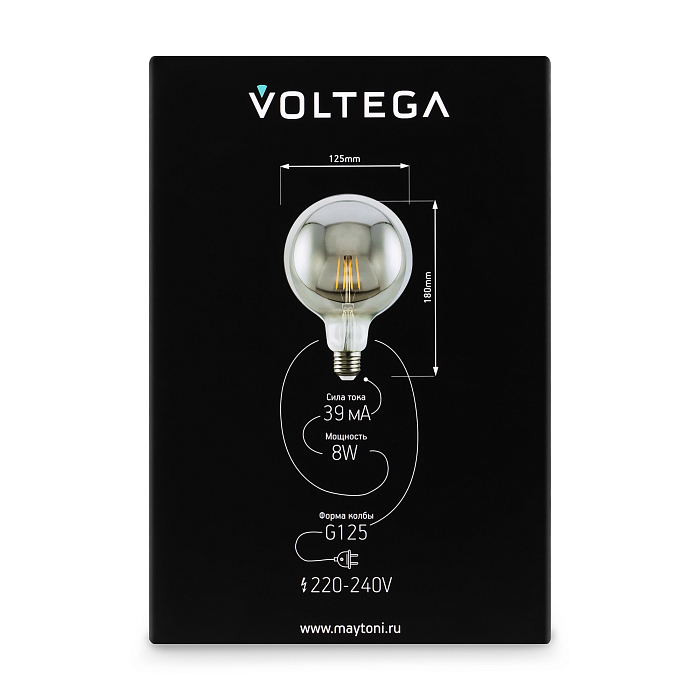 Voltega 8510