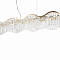 Светильник большой Maytoni DIA201PL-06G1