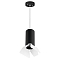 Светильник одинарный Lightstar RP487436
