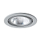 Светильник встраиваемый ARTE LAMP A6664PL-1GY